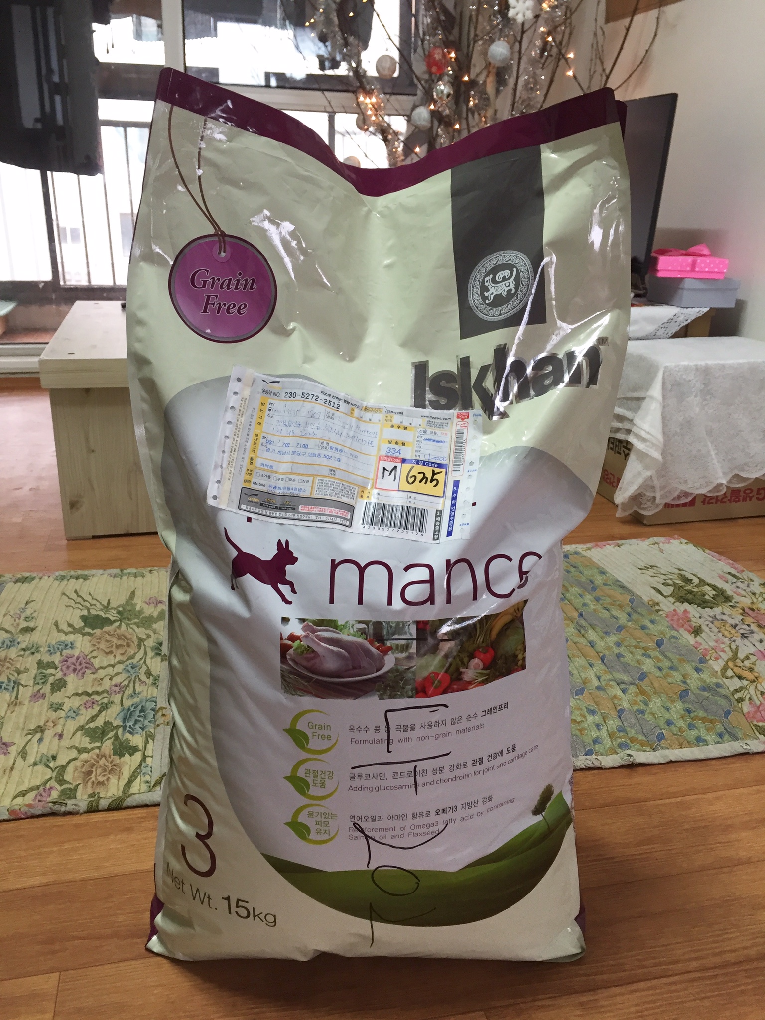 Korean Dog Food Brands